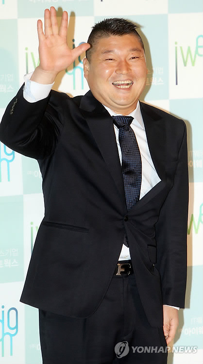 ▲ 강호동ⓒ사진=연합뉴스