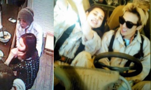 ▲ 지드래곤 열애설 합성 주장ⓒ사진=온라인 커뮤니티