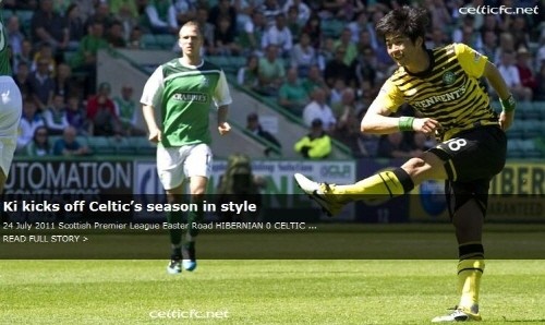 ▲ ⓒ셀틱 공식홈 캡처