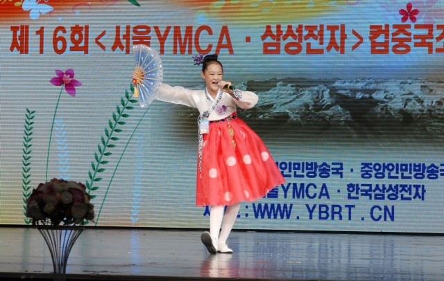 ▲ 조선족어린이 동요대회 대상을 수상한 연길공원소학교 6학년 이향요 어린이ⓒ 삼성전자