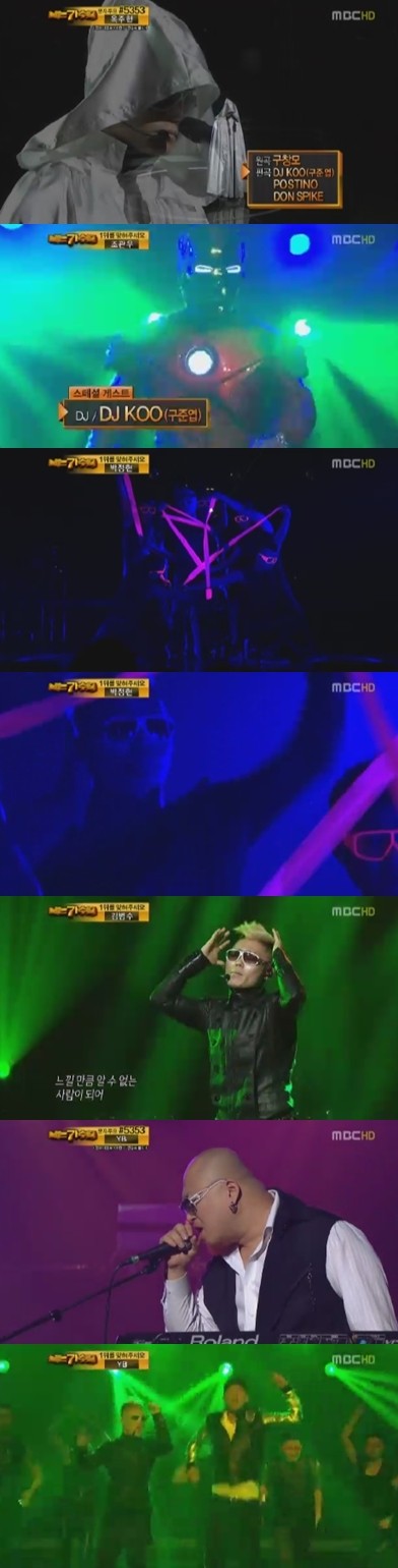 ▲ 김범수 희나리ⓒ나는가수다 캡쳐