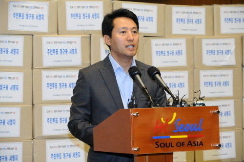 ▲ 출처 조선닷컴