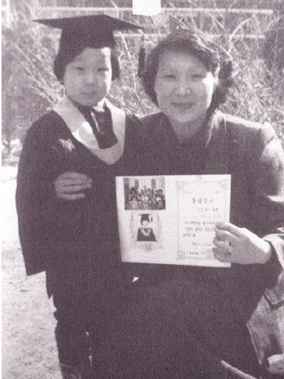 ▲ 하하졸업사진ⓒ사진=하하트위터