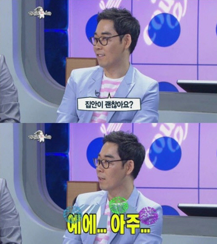 ▲ 김연우가 '라디오스타'에 출연 예능감을 뽐냈다.ⓒMBC 라디오 스타