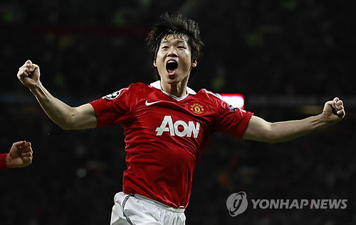 ▲ 맨체스터 유나이티드 박지성 선수.ⓒ연합뉴스