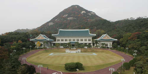 ▲ 청와대 전경.ⓒ연합뉴스