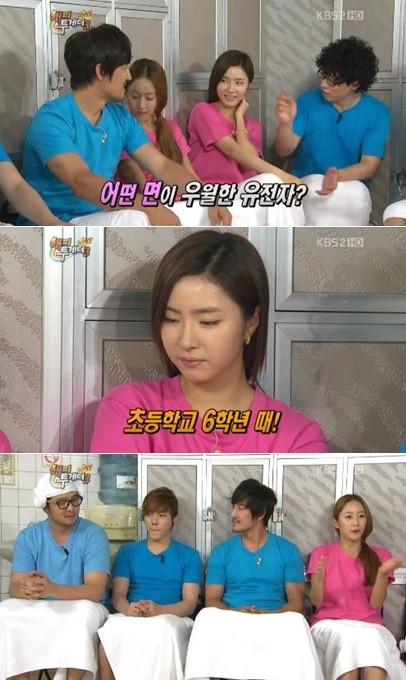 ▲ 한정수ⓒ해피투게더 방송캡쳐