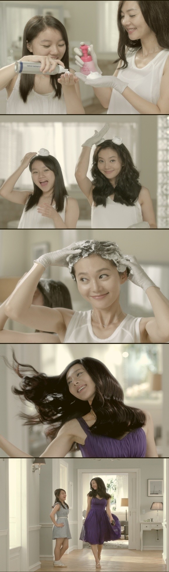 ▲ 비겐 크림폼 광고.ⓒ제일기획