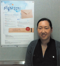 ▲ 북한 인권운동을 벌이는 한동대 로스쿨 LANK 인지연 회장.ⓒ