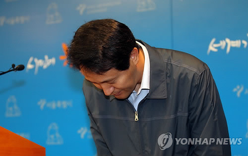 ▲ 오세훈 서울시장이 4일 오전 서울시청 서소문별관에서 기자회견을 열고 수해를 입은 시민들에게 고개 숙여 사과하고 있다. ⓒ연합뉴스