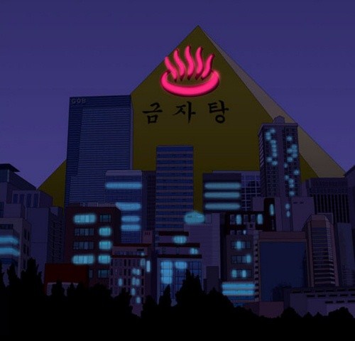 ▲ 사진 = 네이버 웹툰 캡쳐.