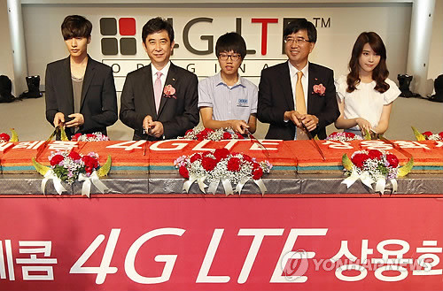 ▲ SKT는 지난달 1일 4G LTE 상용화에 들어갔다. ⓒ 연합뉴스