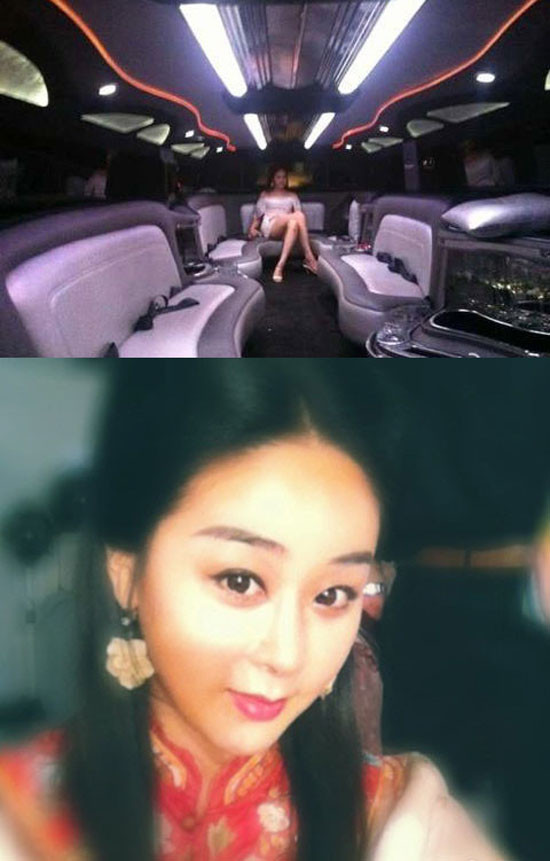 ▲ 함소원리무진ⓒ함소원블로그