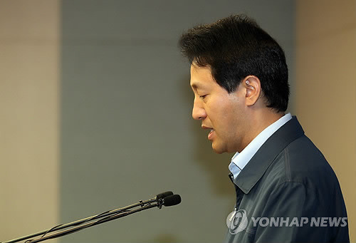 ▲ 오세훈 서울시장 ⓒ 연합뉴스