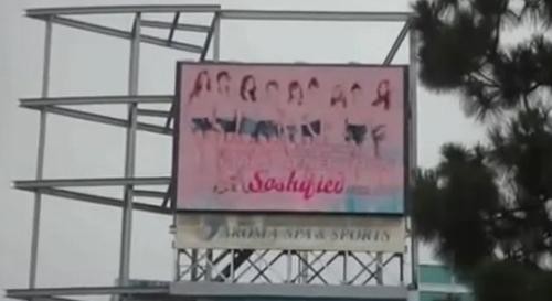 ▲ 소녀시대 전광판ⓒ유투브 영상 캡쳐