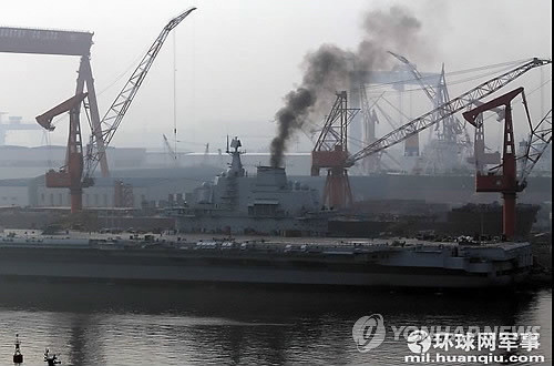 ▲ 준공을 눈앞에 둔 중국 최초의 항공모함 엔진이 가동됐다. 중국정부는 이례적으로 이 사진을 중국 외교부 기관지를 통해 보도토록 했다.ⓒ