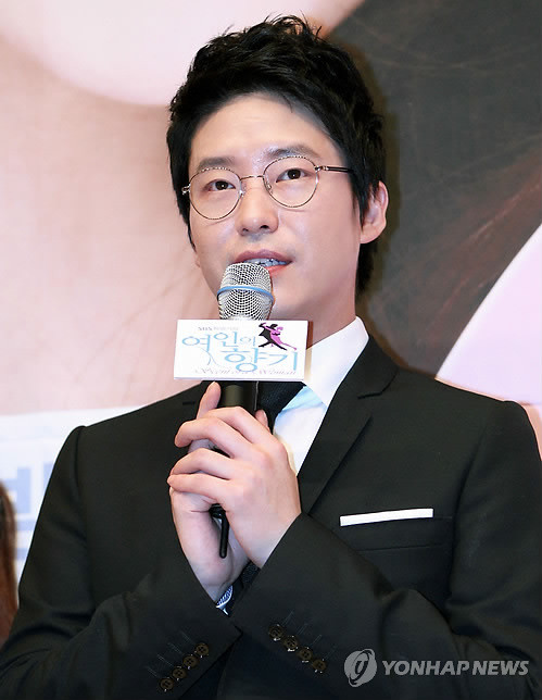 ▲ 엄기준ⓒ연합뉴스