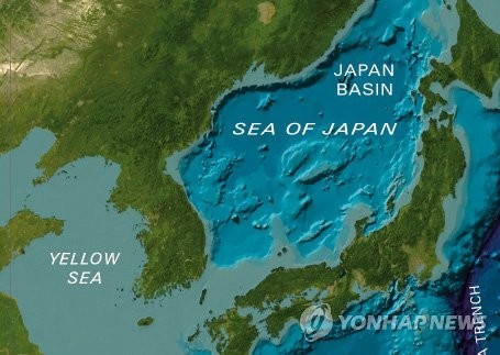 ▲ 사진 = 유네스코와 국제수로기구가 공동 지원해 제작된 '일반해저지형도'.
