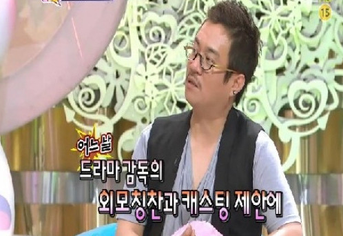 ▲ 김성수ⓒ놀러와 방송캡쳐