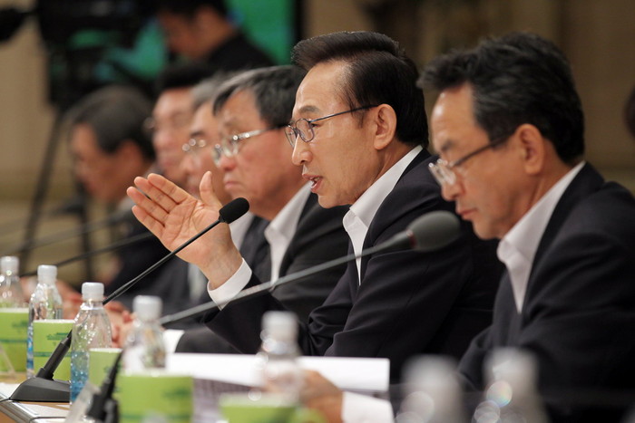 ▲ 회의를 주재하고 있는 이명박 대통령.ⓒ자료 사진