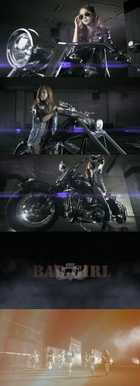 ▲ 배드 걸 티저영상ⓒ사진=유투브 영상 캡쳐