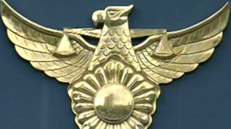 ▲ 사진 YTN 캡쳐.