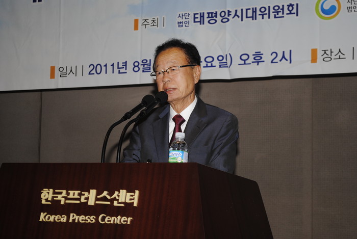 ▲ 인사말을 하고 있는 박희태 국회의장.ⓒ 뉴데일리 최종희 기자