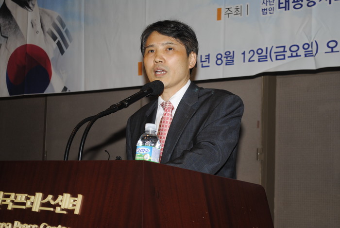 ▲ 기념강연을 하고 있는 제성호 중앙대 법대 교수.ⓒ 뉴데일리 최종희 기자