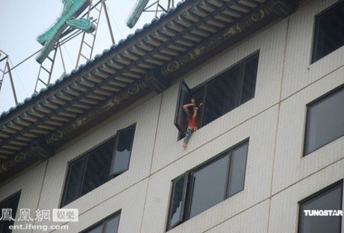 ▲ 사진 출처 : 봉황망