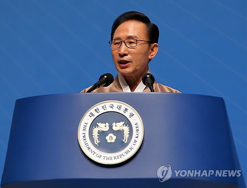 ▲ 이명박 대통령이 15일 서울 종로구 세종문화회관에서 열린 제66주년 광복절 경축식에서 경축사를 하고 있다.ⓒ연합뉴스