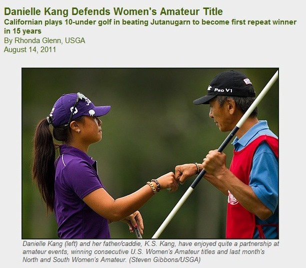 ▲ LPGA 홈페이지 캡처