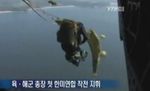 ▲ 사진 = YTN 캡쳐.