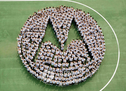 ▲ 사진 = 연합뉴스.