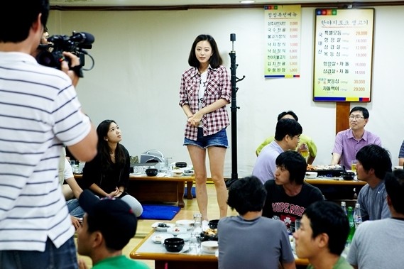 ▲ 한예슬 회식 사진ⓒ사진=이김프로덕션