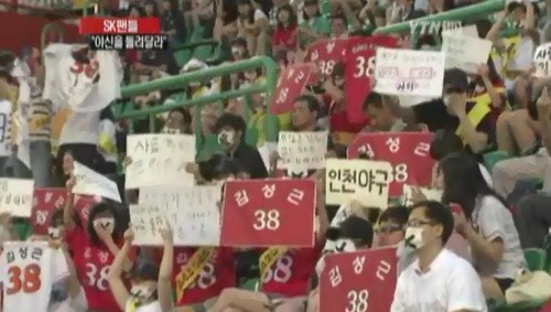 ▲ 사진 = YTN 캡쳐.