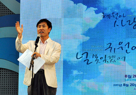 ▲ 축사하는 하태경 열린북한방송 대표.