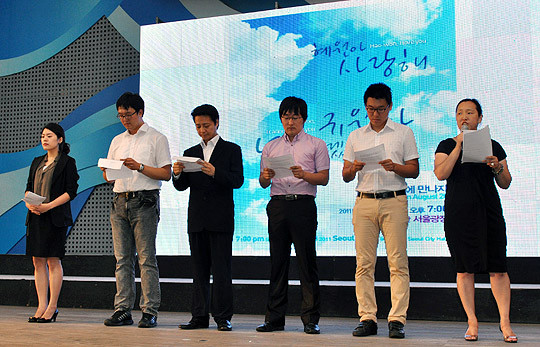 ▲ 북한인권을 위한 공동성명을 발표하는 6개단체 대표들.