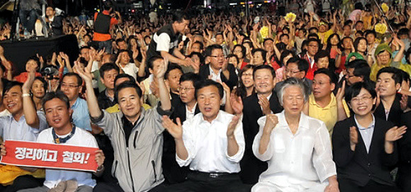 ▲ 손학규 대표는 20일 서울광장에서 열린 희망시국대회 연설에서 