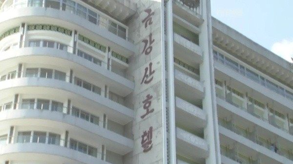 ▲ 사진 = YTN 캡쳐.