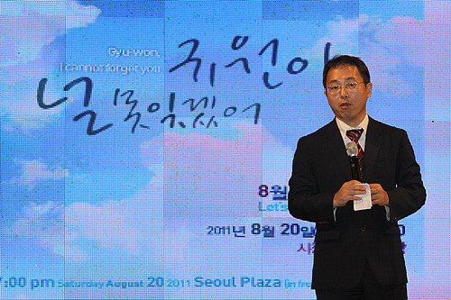 ▲ 김성욱기자ⓒ