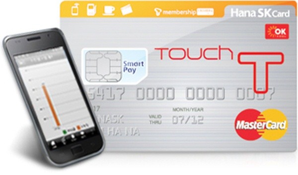 ▲ 사진 = 하나SK카드 홈페이지 캡쳐.