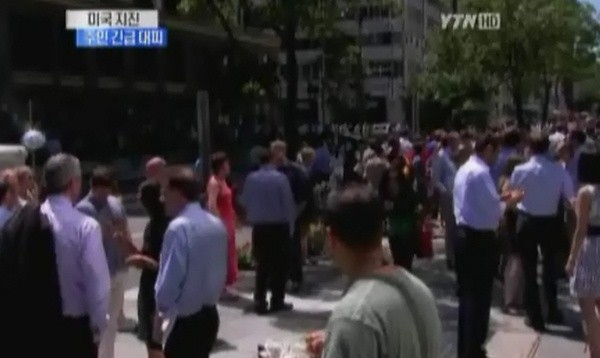 ▲ 사진 = YTN 캡쳐.