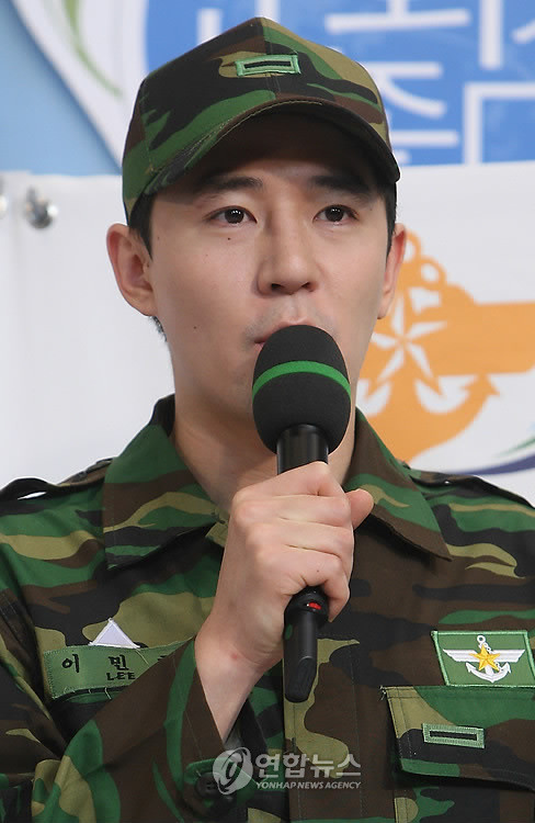 ▲ 붐 결별 ⓒ 연합뉴스