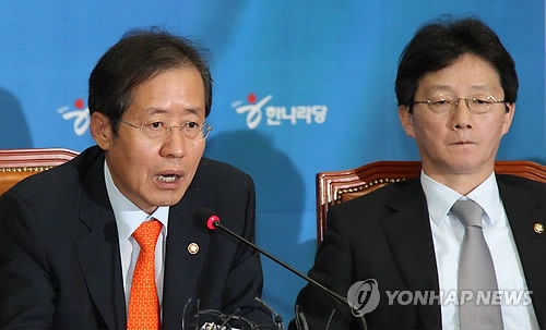 ▲ 한나라당 홍준표 대표가 25일 국회에서 열린 최고위원회의에서 서울시 무상급식 주민투표 결과에 대해 발언하고 있다. ⓒ연합뉴스