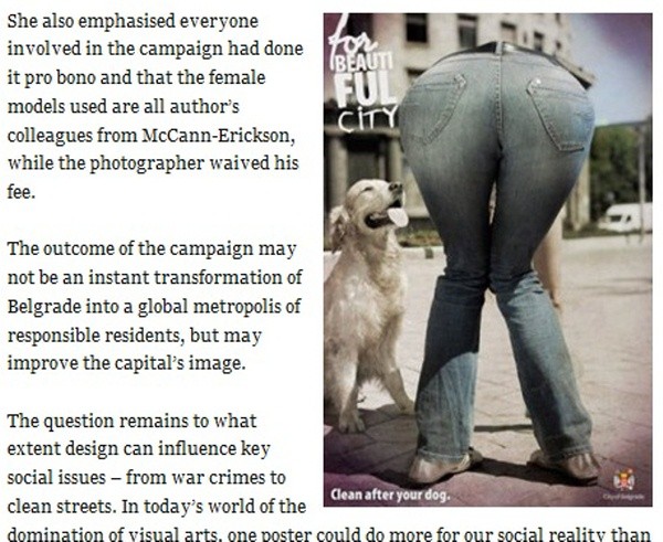 ▲ 사진출처 = english.blic.rs