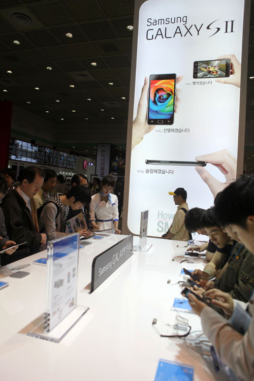 ▲ 삼성전자가 제 4이동통신사 사업에 참여할 가능성이 높아졌다. ⓒ노용헌 기자