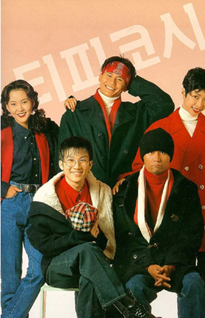 ▲ 김남주 서태지 화보 ⓒ 사진=온라인 커뮤니티