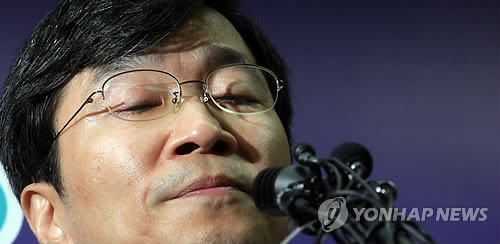 ▲ 좌파단체가 '부엉이 바위로 몰림을 당하고 있다'고 주장하는 곽노현 교육감ⓒ