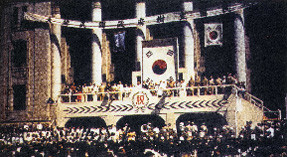 ▲ 1948.8.15 대한민국 정부 수립 선포식. 이날이 건국기념일이다.ⓒ