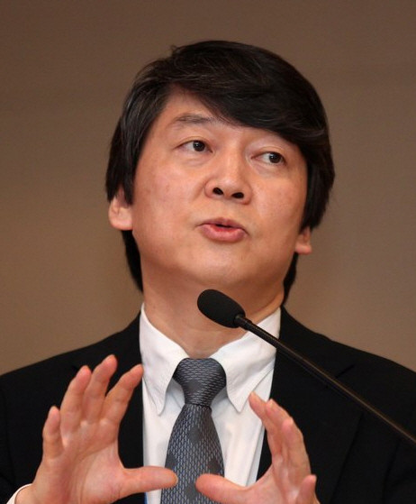 ▲ 안철수 서울대 융합과학기술대학원 교수 ⓒ 연합뉴스